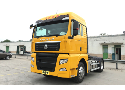 ĐẦU KÉO SITRAK MAN 4×2 HOWO